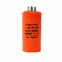 CBB60-A  10.0мкФ*450В(пусков.), Конденсатор