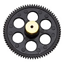 Gyro 303 нижняя шестеренка