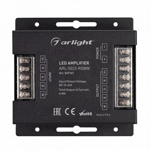RGBW-усилитель ARL-5022-RGBW (12-24V, 4x8A, 384-768W)