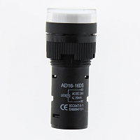 Индикатор ARG2-16FP-W-R24 (AR-AD16-16DS) белый =24В