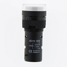 Индикатор ARG2-16FP-W-R24 (AR-AD16-16DS) белый =24В