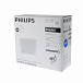 Светильник Philips SQ 59451 MESON 105 9W WH 865 (витрина)