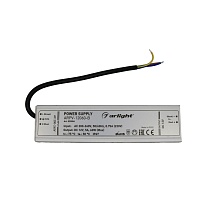 Блок питания Arlight ARPV-12060-B (12V, 5A, 60W, IP67) Уценка