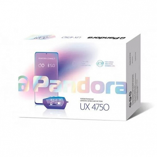 Автосигнализация Pandora UX 4750