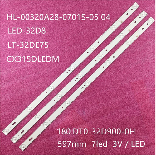 Подсветка для ТВ Doffler,BBK,SHIVAKI 32" (комплект 3шт) HL-00320A28-0701S-04