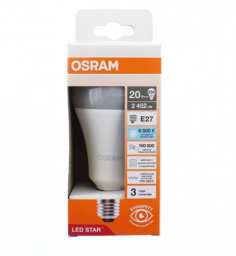 Лампа "груша" светодиодная OSRAM LED Star 20Вт, 2452лм, 6500К, E27 (замена 250Вт)