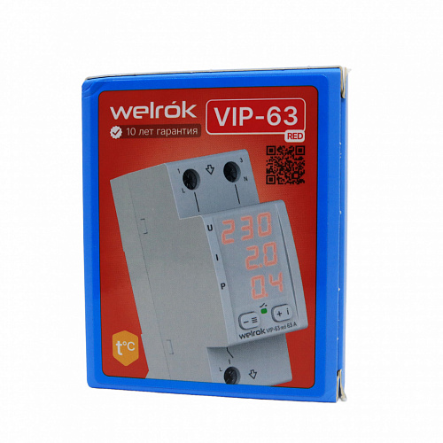 Многофункциональное реле Welrok VIP-63 red
