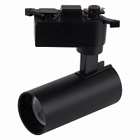 Светильник трековый LEDVANCE 4099854233036 ECO 1PH 8W 720Лм 4000К IP20 черный Осн ср