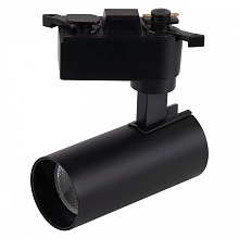 Светильник трековый LEDVANCE 4099854233036 ECO 1PH 8W 720Лм 4000К IP20 черный Осн ср