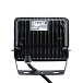 Прожектор светодиодный ДО-20Вт LEDVANCE FL ECO 4000К 2000lm IP65 110D черный 4099854136962