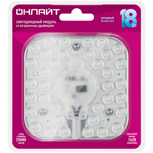 Модуль OLM-S1-18-230-6.5K-LED (18W, 6500K, 118мм)