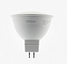 Лампа светодиодная OSRAM LED Star MR16 7.5W 840 230V 110D GU5.3 (700лм, 4000К)