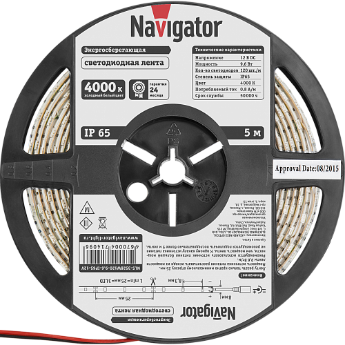 Лента светодиодная Navigator NLS-3528W120-9.6-IP65-12V-Pro R5