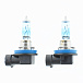 Галогеновая лампа H11 Osram Cool Blue Next 12V 55W PGJ19-2  64211CBN-HCB 2 шт.