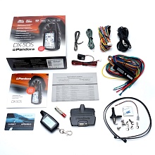 Автосигнализация Pandora DX 50S V2 