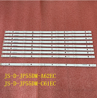 Подсветка для ТВ BBK 55" (комплект 9шт) для 55LEX-8158/UTS2C 