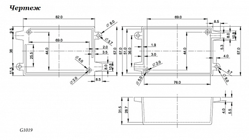 Корпус G1019  82х57х33мм