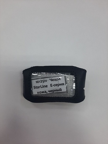 Чехол для брелока Starline Е (КБ, черная кожа)
