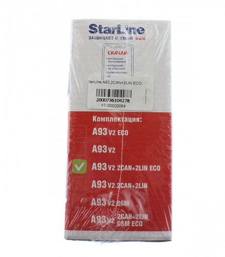 Автосигнализации StarLine A93 2CAN+2LIN ECO v2