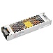 Блок питания Arlight HTS-150L-5-Slim (5V, 30A, 150W, IP20)