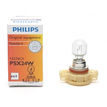 Автолампа накаливания PSX24W Philips Vision 12V 24W PG20/7 12276C1 