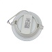 Светильник Philips DN027B G2 14W 220-240V D150 RU  (14Вт, 1200Лм, 6.5К) 1 Потертости на корпусе