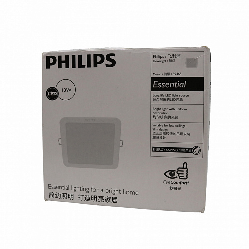 Светильник квадратный Philips 59465 MESON 125 13W WH SQ recessed (13Вт, 960Лм, 6.5К) 1 Повреждена упаковка