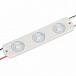 Модуль герметичный CRAFT-2835-3-12V White 170deg (80x17.5mm, 1.2W, IP67)