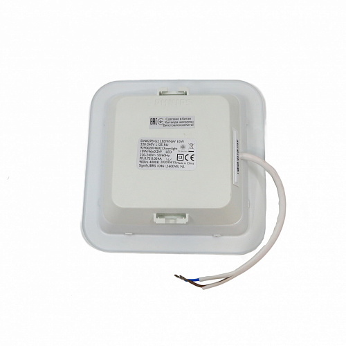 Светильник Philips SQ DN027B G2 10W 220V L125 840 1 Потертости на корпусе