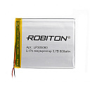 Аккумулятор Robiton LP305060   (Li-Pol, 3.7V, 800mAh, 3х50x60mm)