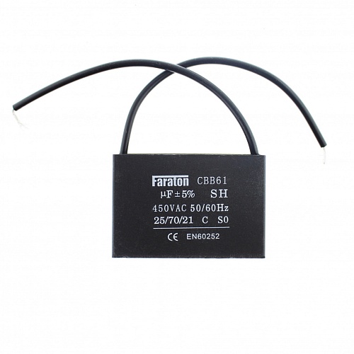 CBB61-A  8.0мкФ*450В(пусков.), Конденсатор