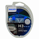 Галогенная лампа головного света H3 Philips Diamond Vision 5000K 12V 55W PK22s 12336DVS2 2шт