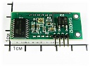 SAH0012UG-200  (200А, постоянный ток, ультра яркий зелёный)