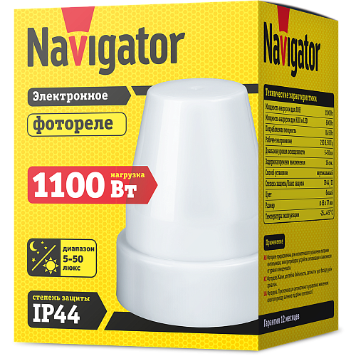 Фотореле Navigator NS-PC01-WH (5-50 лк, 1100Вт, IP44)