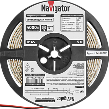 Лента светодиодная Navigator NLS-3528W120-9.6-IP65-12V R5 White Day