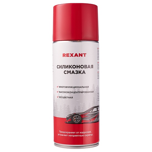 Смазка силиконовая Rexant, 520мл