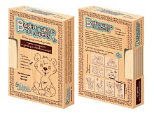 Доски для выжигания ДК "Новичок" (10шт)