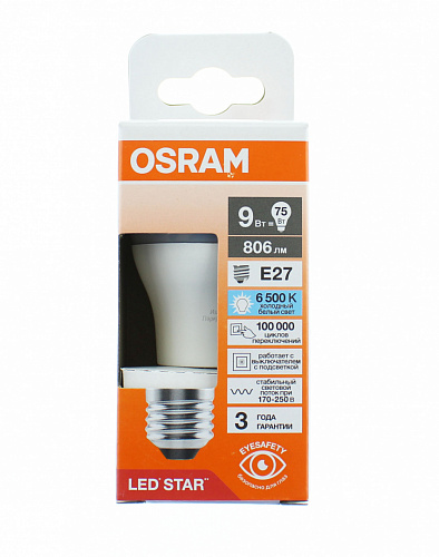 Лампа "шар" светодиодная OSRAM LED Star 9Вт, 806лм, 6500К, E27 (замена 75Вт)