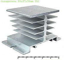 Охладитель 80*57*50мм TD1