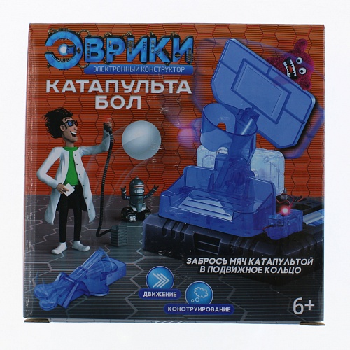 Эврики "Катапультобол", 15 деталей