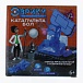 Эврики "Катапультобол", 15 деталей