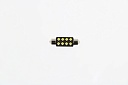 Светодиодная лампа C5W (T11x39) 12V 8 SMD LED White 