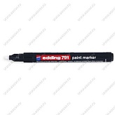 Маркер Edding E-791/1 1-2 мм на лаковой основе (чёрный)