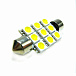 Светодиодная лампа C5W (T11x39) 12V 5050 9 SMD LED White