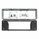 Шахта для радиостанций Barry,Teddy,Johnny,Harry   Шахта для радиостанций Barry,Teddy,Johnny,Harry