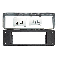 Шахта для радиостанций Barry,Teddy,Johnny,Harry   Шахта для радиостанций Barry,Teddy,Johnny,Harry