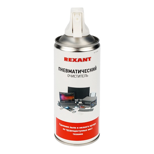 Аэрозоль Rexant Dust Off (400мл) сжатый воздух