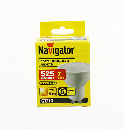 Лампа Navigator NLL-PAR16-7-230-3K-GU10 (аналог 50Вт, 525лм, теплый белый)