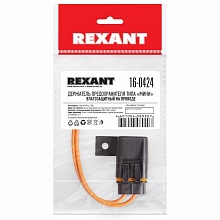 Держатель предохранителя типа Мини на проводе REXANT