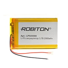Аккумулятор Robiton LP545590 (Li-pol, 3.7V, 2900mAh, 5.4х55x90mm) 
